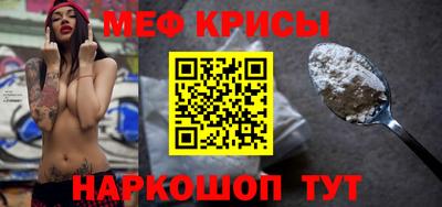 ПСИЛОЦИБИНОВЫЕ ГРИБЫ Комсомольск-на-Амуре