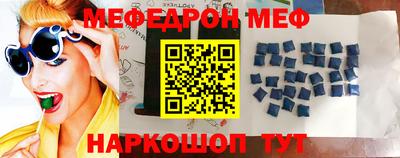 герыч Конаково