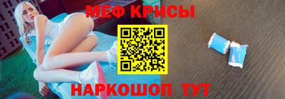 дживик Коммунар