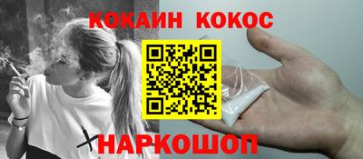 дживик Коммунар