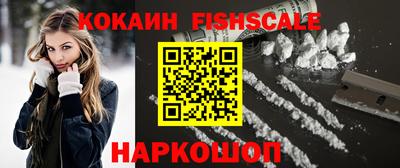 дживик Коммунар