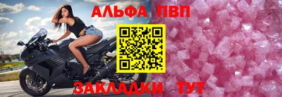 дживик Коммунар