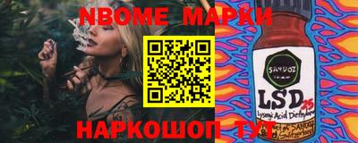 дживик Коммунар