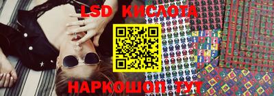 дживик Коммунар