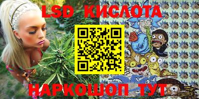 дживик Коммунар