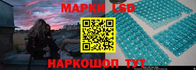 герыч Конаково