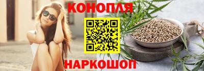 ПСИЛОЦИБИНОВЫЕ ГРИБЫ Комсомольск-на-Амуре