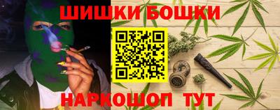 герыч Конаково