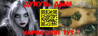 дживик Коммунар