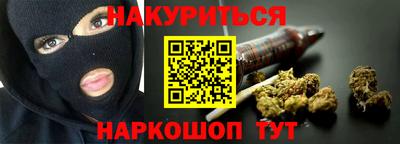 герыч Конаково