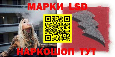 герыч Конаково