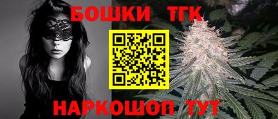 ПСИЛОЦИБИНОВЫЕ ГРИБЫ Комсомольск-на-Амуре