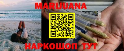дживик Коммунар