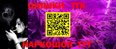 ПСИЛОЦИБИНОВЫЕ ГРИБЫ Комсомольск-на-Амуре