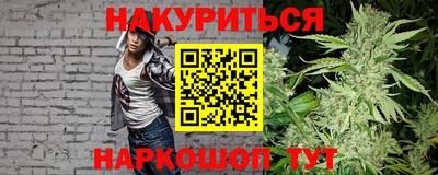 герыч Конаково