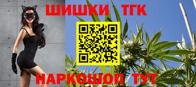 ALPHA PVP Можга