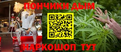 ПСИЛОЦИБИНОВЫЕ ГРИБЫ Комсомольск-на-Амуре
