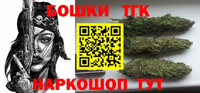 альфа пвп VHQ Моздок