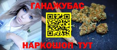 дживик Коммунар