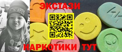 герыч Конаково