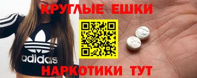 дживик Коммунар
