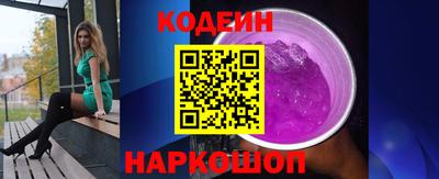 дживик Коммунар