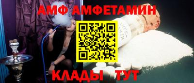 дживик Коммунар
