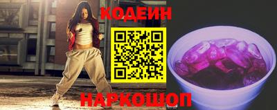 ПСИЛОЦИБИНОВЫЕ ГРИБЫ Комсомольск-на-Амуре
