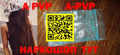 ПСИЛОЦИБИНОВЫЕ ГРИБЫ Комсомольск-на-Амуре
