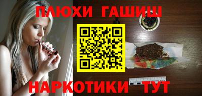 герыч Конаково