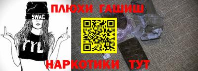 герыч Конаково
