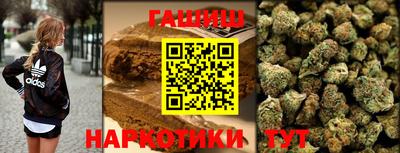 герыч Конаково