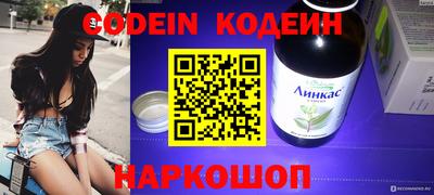 герыч Конаково