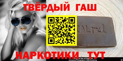 дживик Коммунар
