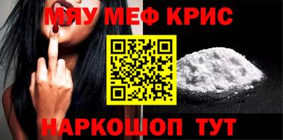дживик Коммунар