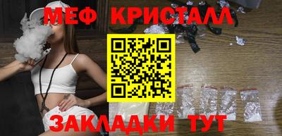 ПСИЛОЦИБИНОВЫЕ ГРИБЫ Комсомольск-на-Амуре