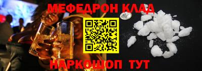 герыч Конаково