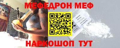 ПСИЛОЦИБИНОВЫЕ ГРИБЫ Комсомольск-на-Амуре